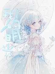 91版涩漫官网
