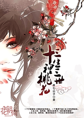 日韩在线自动转跳无广告